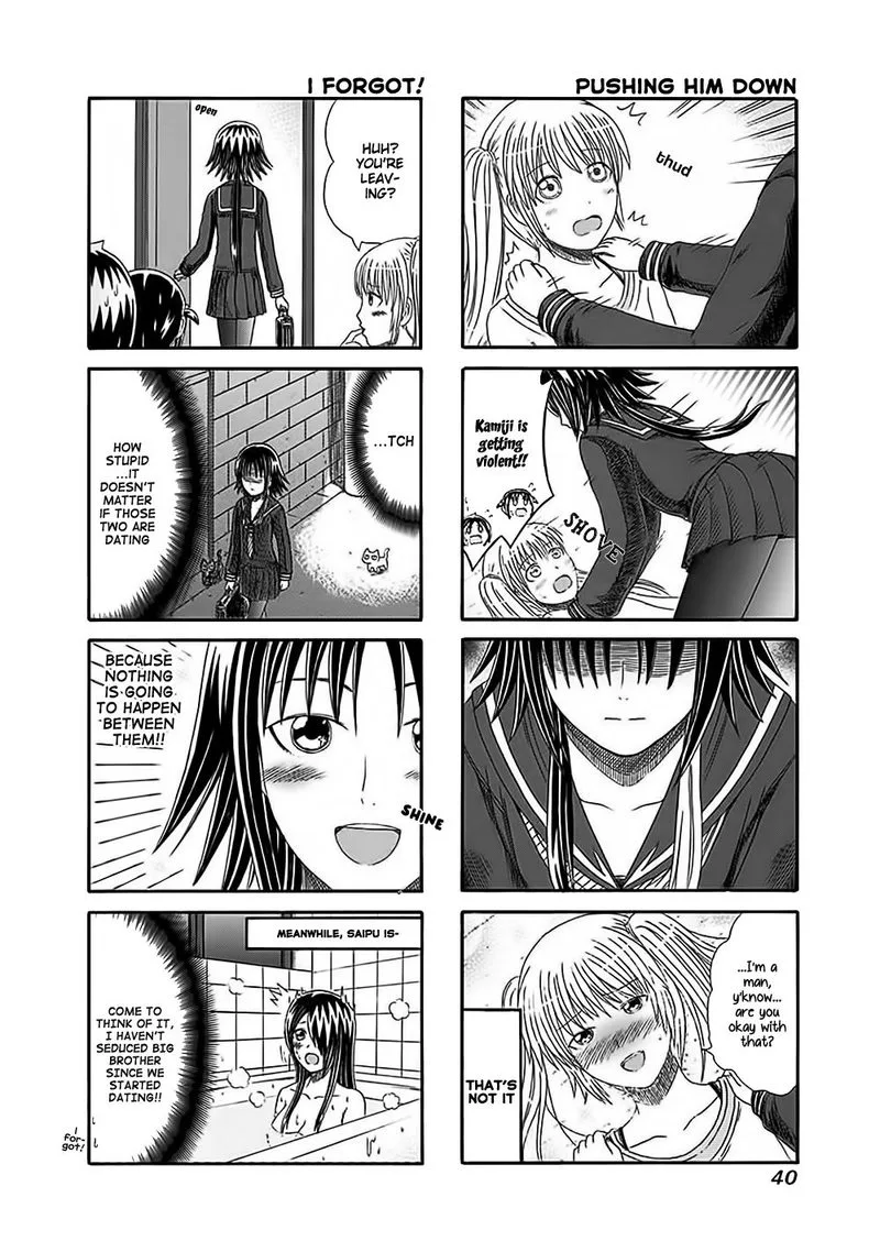 Cyclops Shoujo Saipu Chapter 122 page 4
