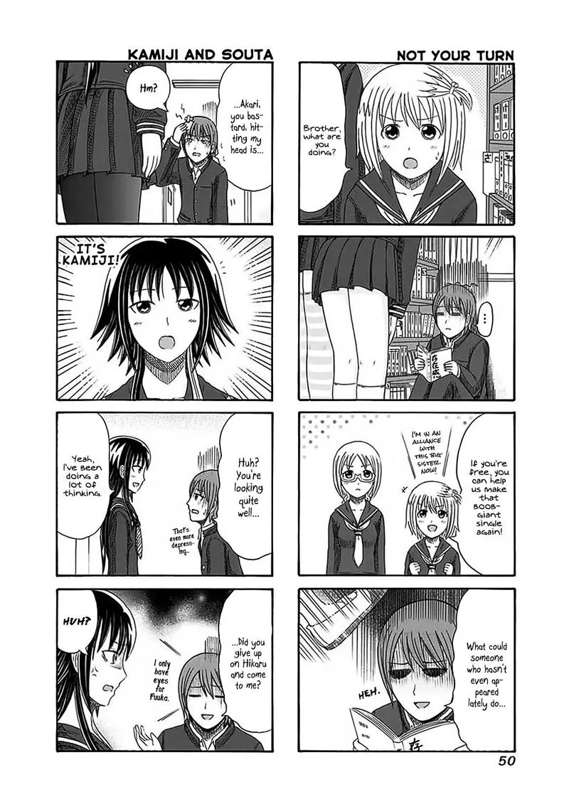 Cyclops Shoujo Saipu Chapter 125 page 2