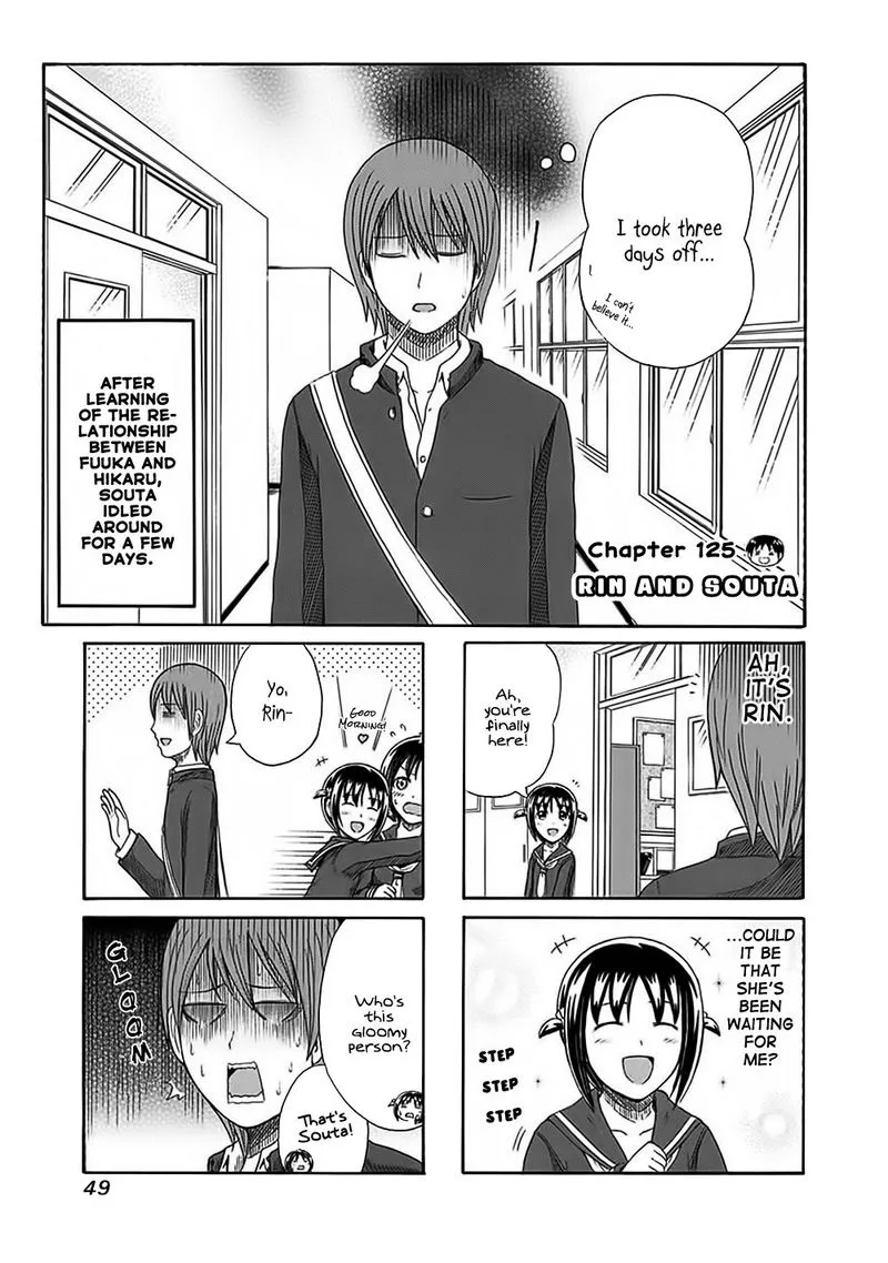 Cyclops Shoujo Saipu Chapter 125 page 1