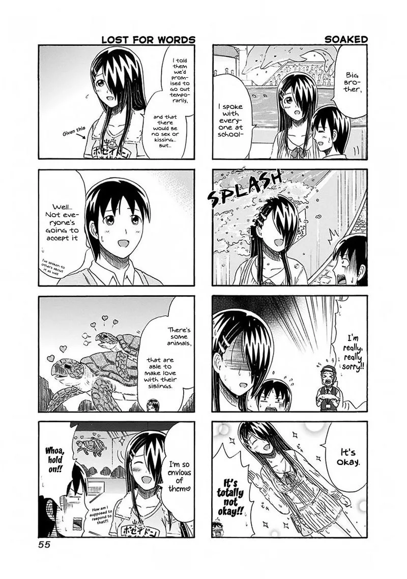 Cyclops Shoujo Saipu Chapter 126 page 3