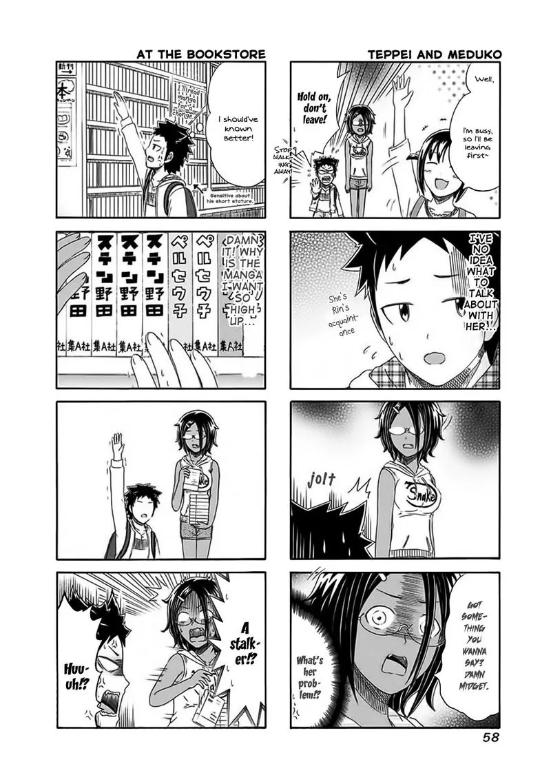 Cyclops Shoujo Saipu Chapter 127 page 2