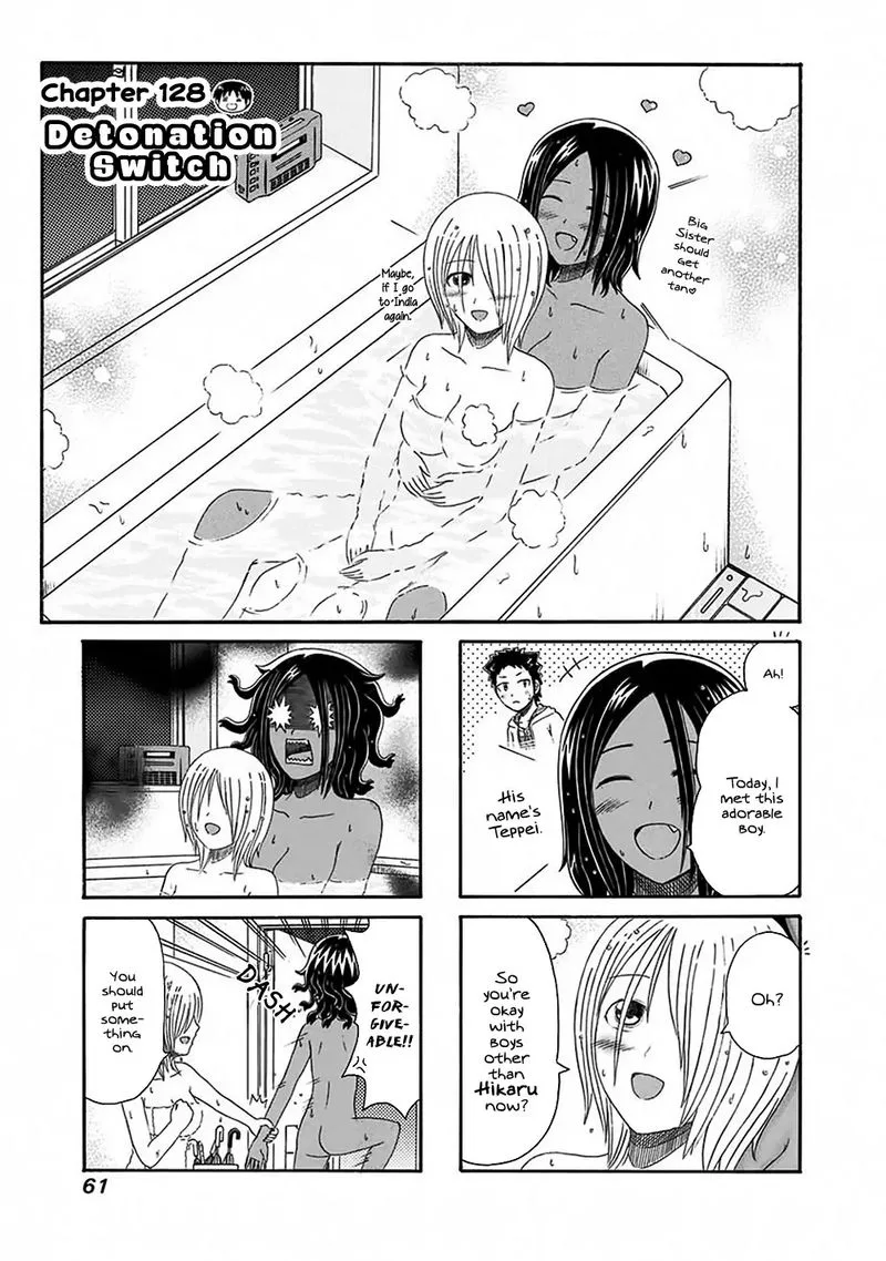 Cyclops Shoujo Saipu Chapter 128 page 1