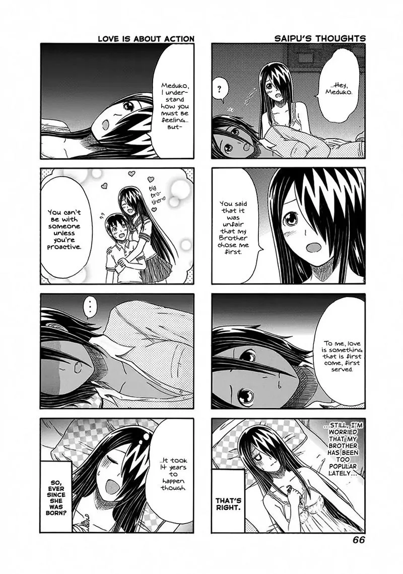 Cyclops Shoujo Saipu Chapter 129 page 2