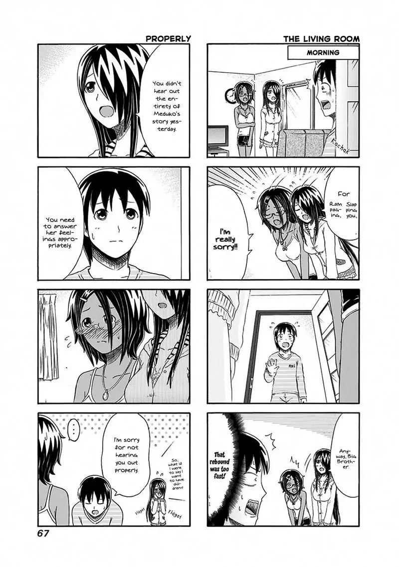 Cyclops Shoujo Saipu Chapter 129 page 3