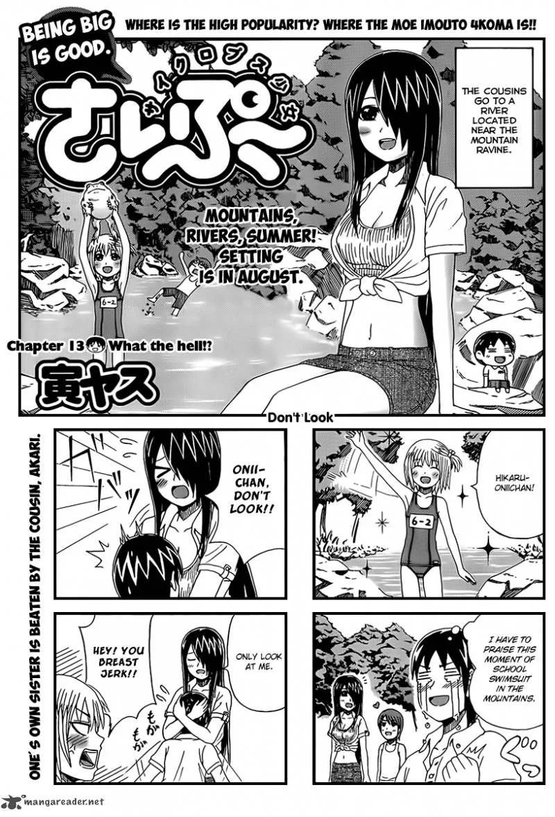Cyclops Shoujo Saipu Chapter 13 page 1