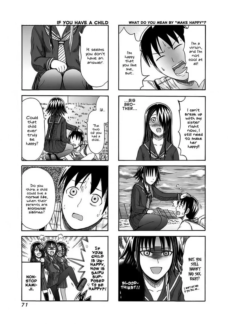 Cyclops Shoujo Saipu Chapter 130 page 3