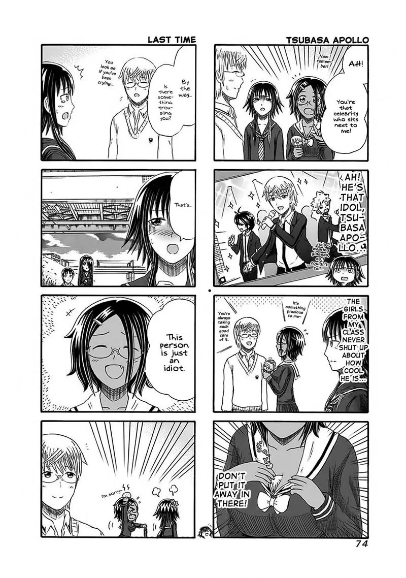 Cyclops Shoujo Saipu Chapter 131 page 2