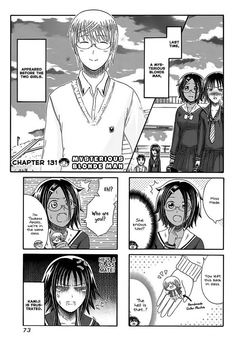 Cyclops Shoujo Saipu Chapter 131 page 1