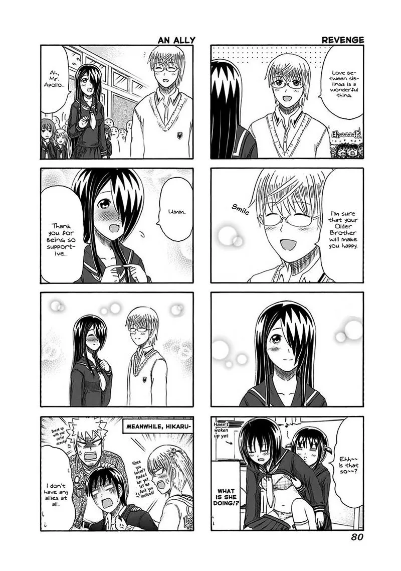 Cyclops Shoujo Saipu Chapter 132 page 4