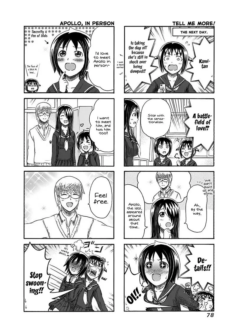Cyclops Shoujo Saipu Chapter 132 page 2
