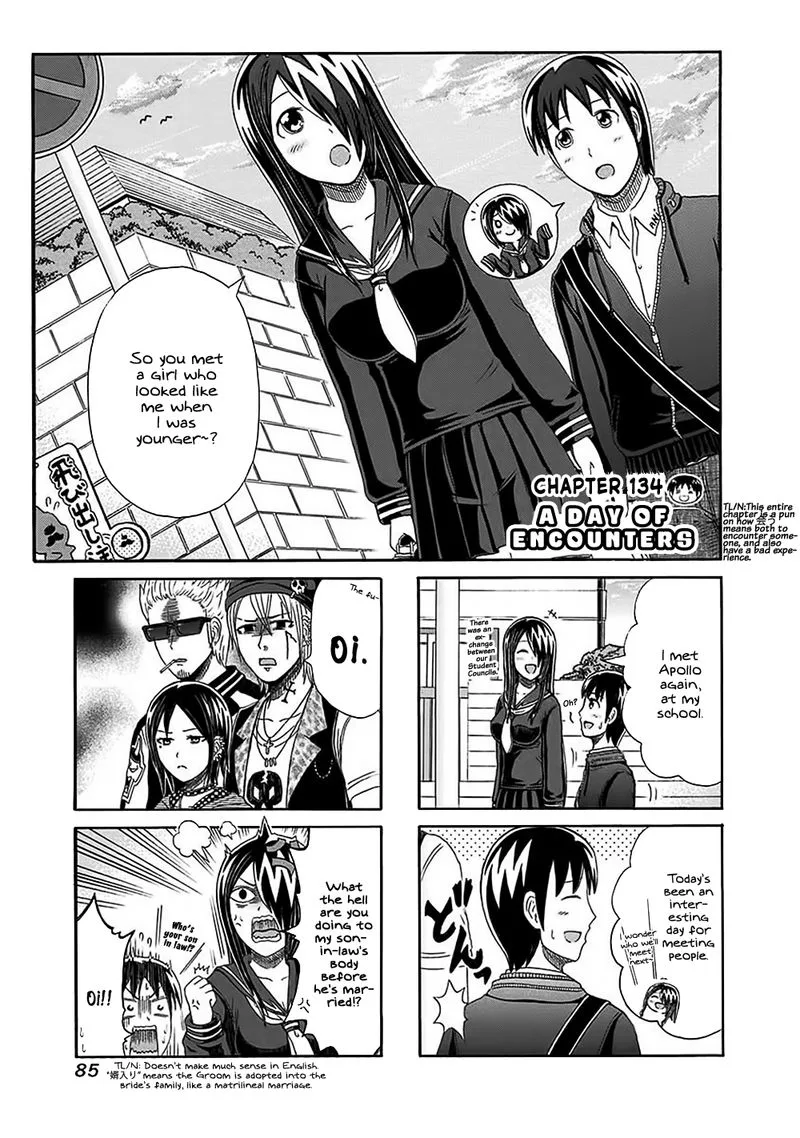 Cyclops Shoujo Saipu Chapter 134 page 1