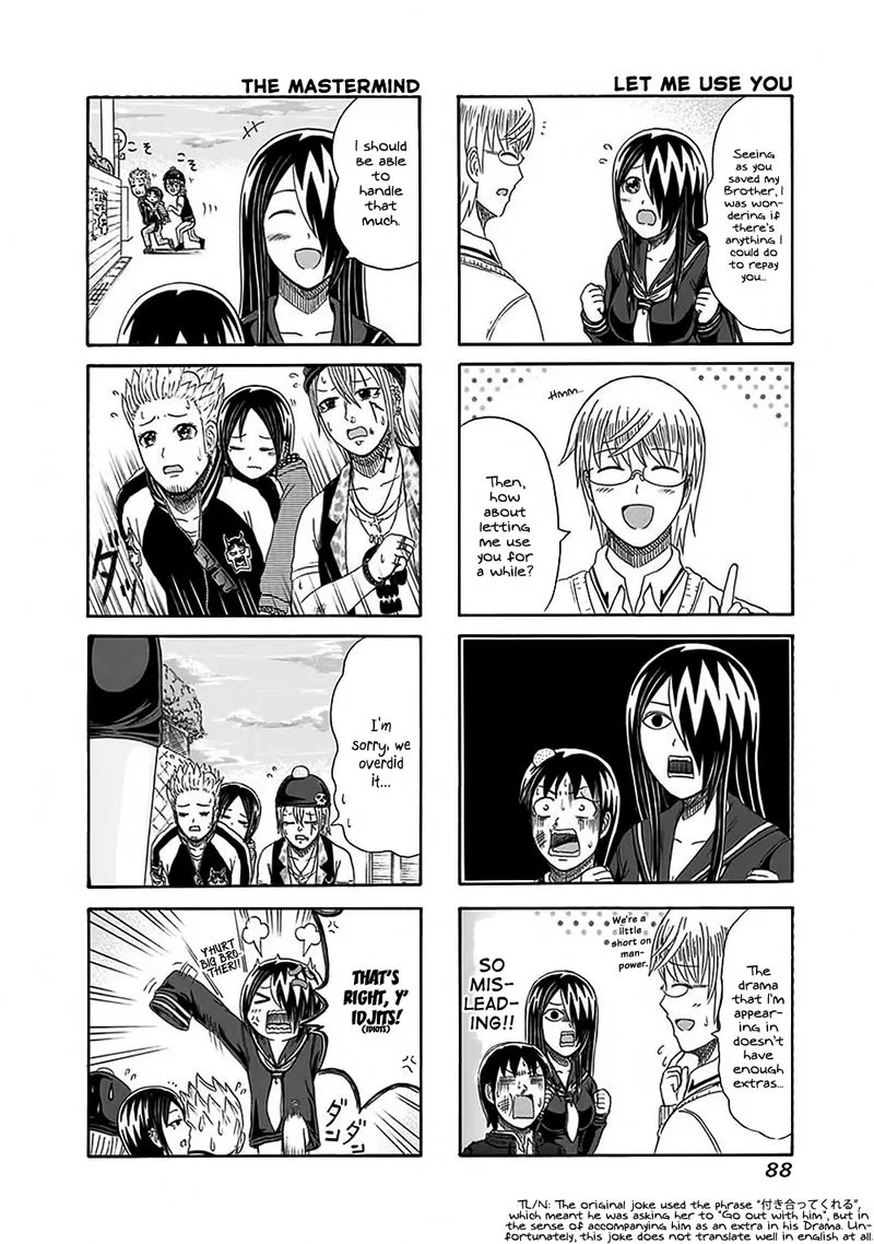 Cyclops Shoujo Saipu Chapter 134 page 4