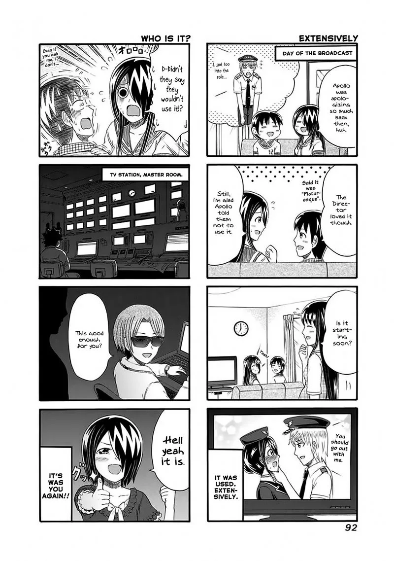 Cyclops Shoujo Saipu Chapter 135 page 4