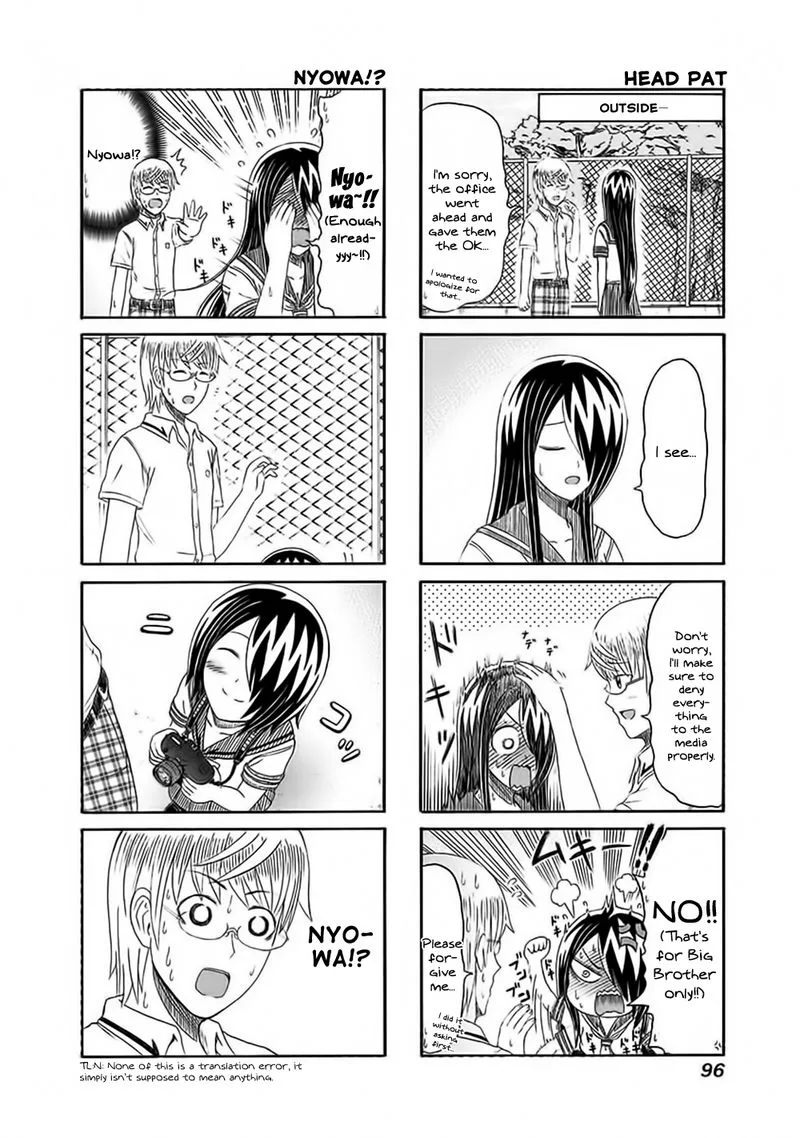 Cyclops Shoujo Saipu Chapter 136 page 4