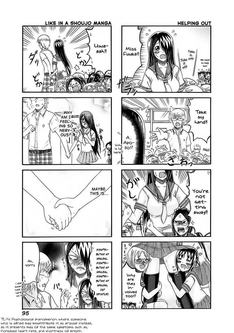 Cyclops Shoujo Saipu Chapter 136 page 3