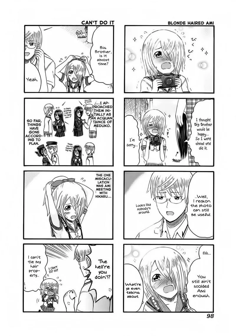 Cyclops Shoujo Saipu Chapter 137 page 2