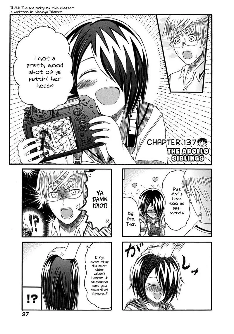 Cyclops Shoujo Saipu Chapter 137 page 1