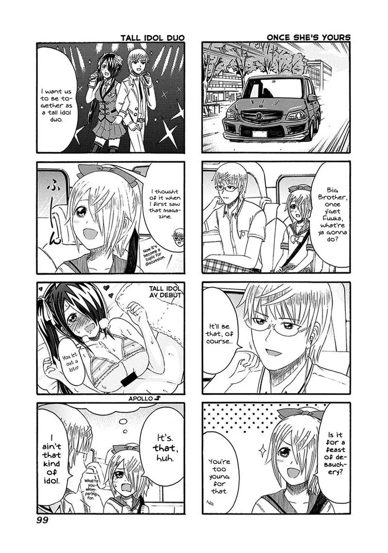 Cyclops Shoujo Saipu Chapter 137 page 3