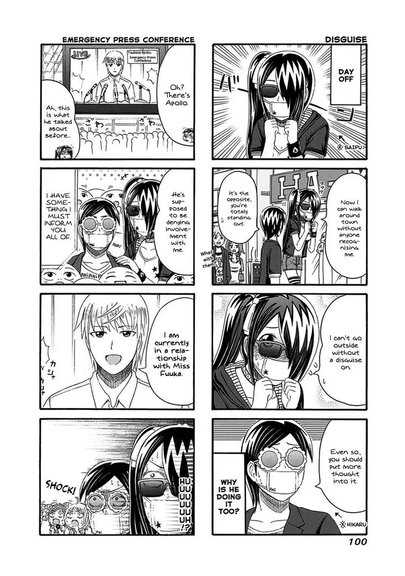 Cyclops Shoujo Saipu Chapter 137 page 4