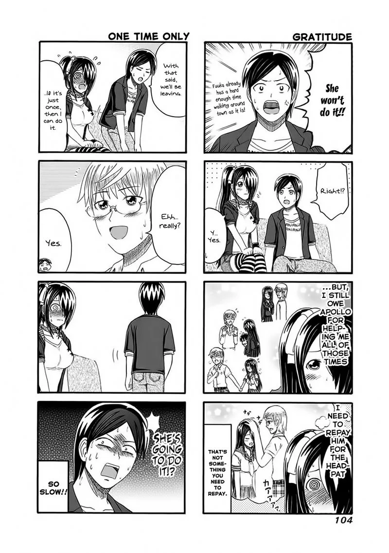 Cyclops Shoujo Saipu Chapter 138 page 4