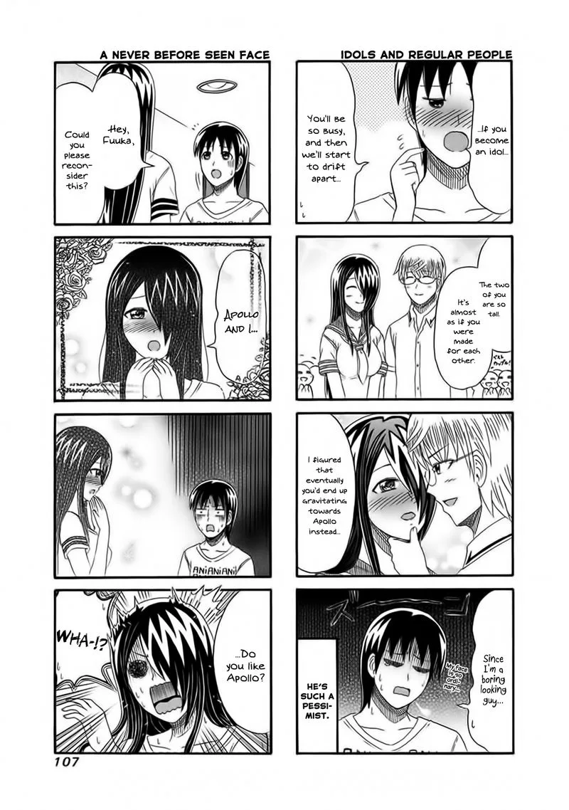 Cyclops Shoujo Saipu Chapter 139 page 3