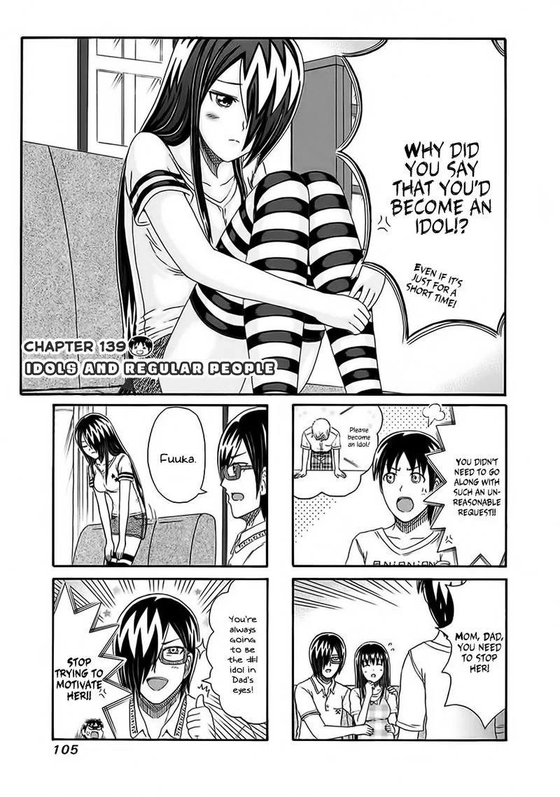 Cyclops Shoujo Saipu Chapter 139 page 1