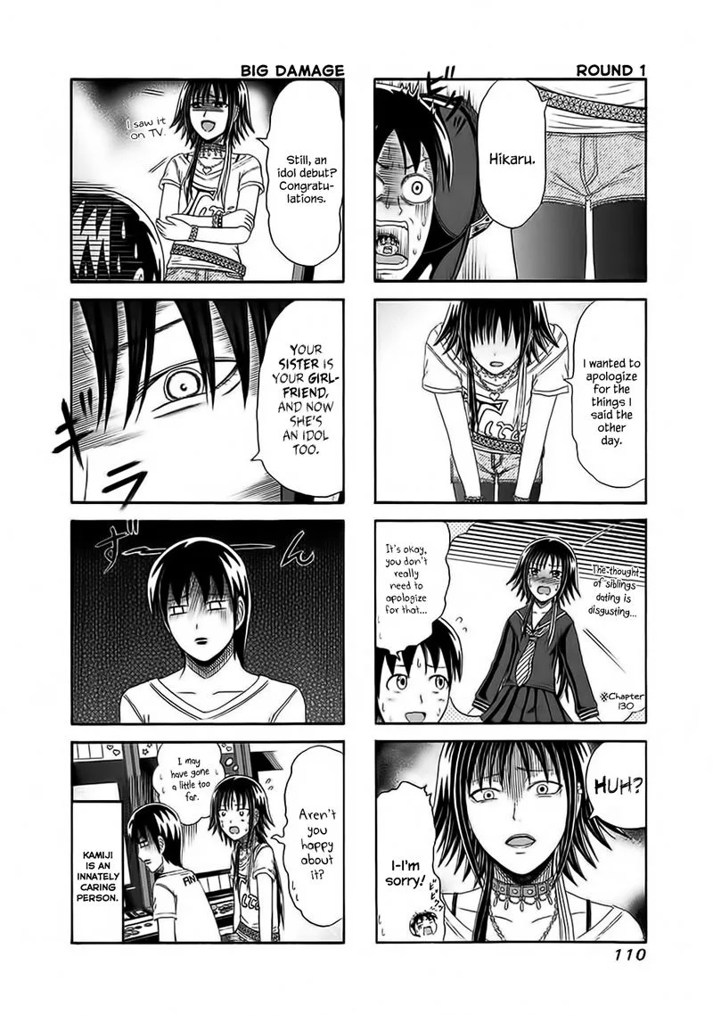 Cyclops Shoujo Saipu Chapter 140 page 2