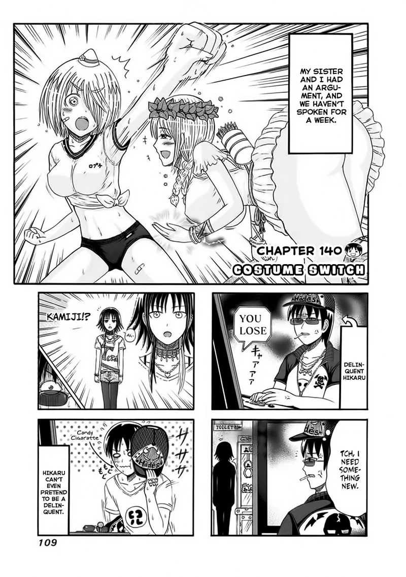 Cyclops Shoujo Saipu Chapter 140 page 1
