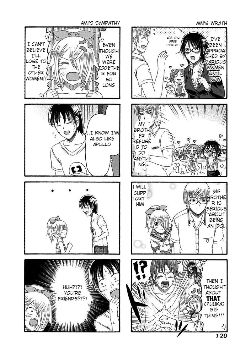 Cyclops Shoujo Saipu Chapter 142 page 4