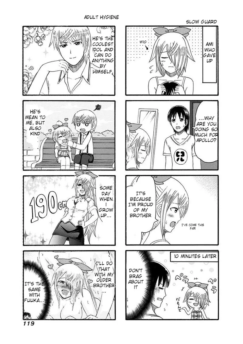 Cyclops Shoujo Saipu Chapter 142 page 3