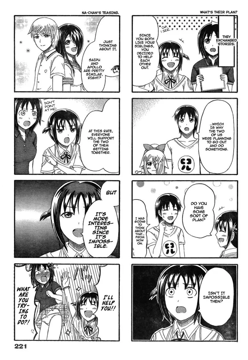 Cyclops Shoujo Saipu Chapter 143 page 3