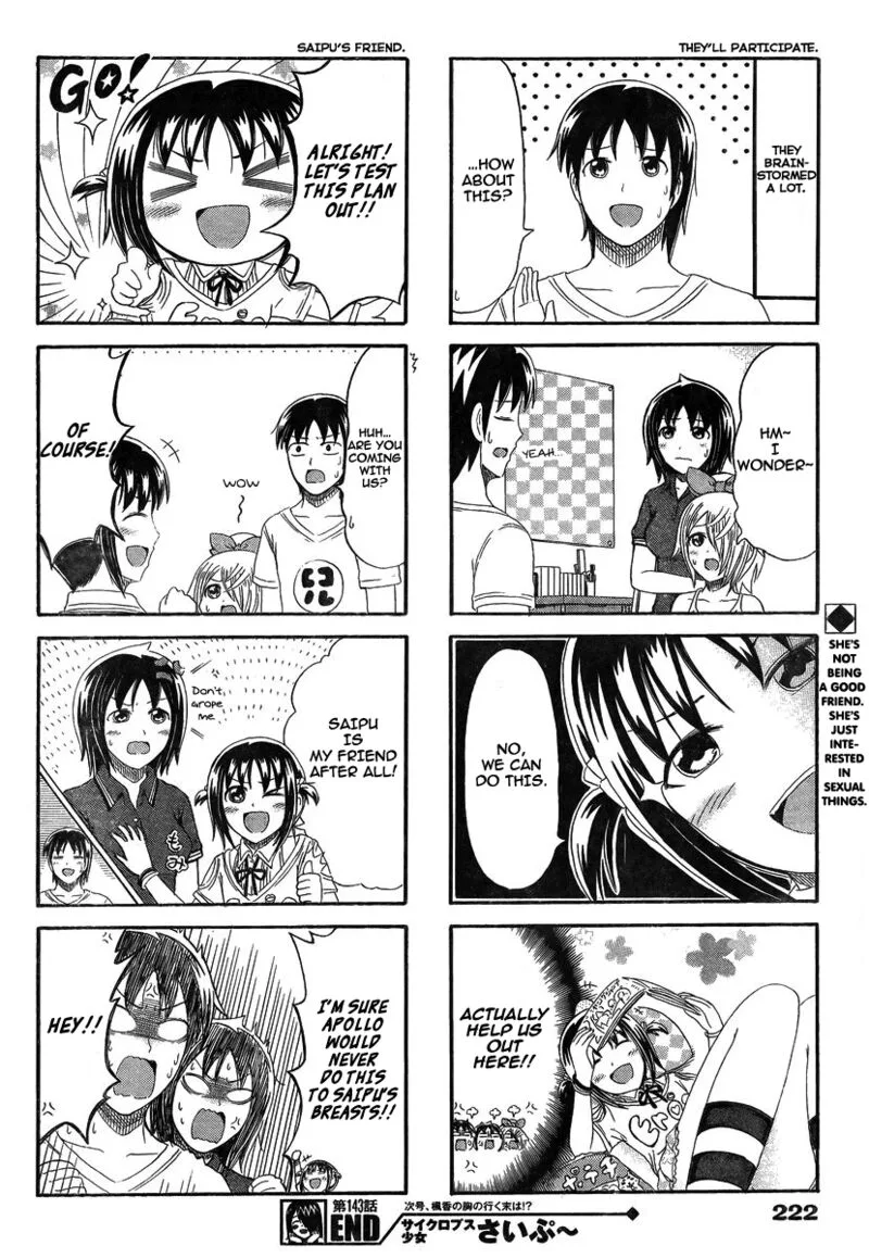 Cyclops Shoujo Saipu Chapter 143 page 4