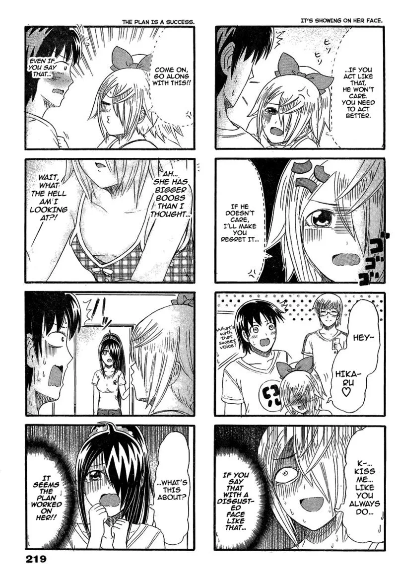 Cyclops Shoujo Saipu Chapter 144 page 3