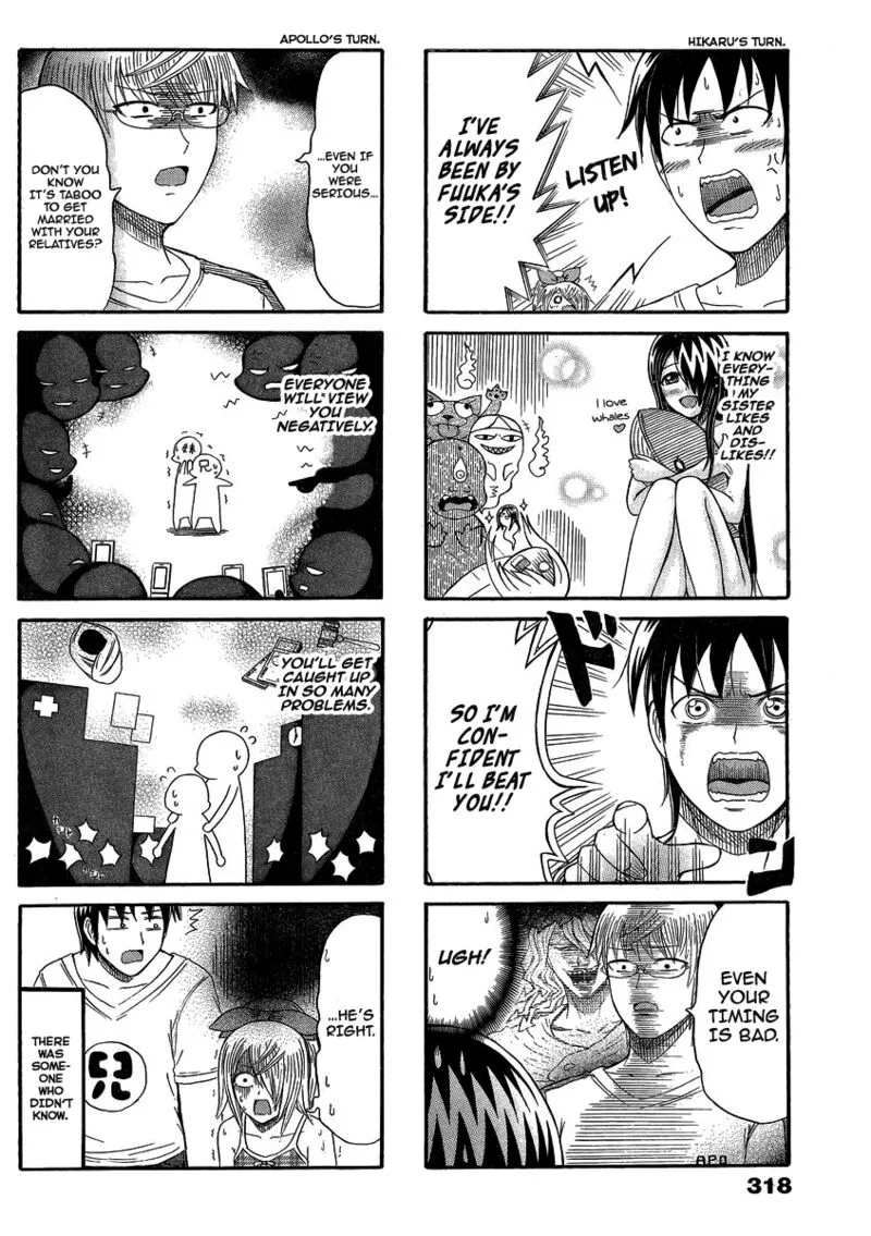 Cyclops Shoujo Saipu Chapter 145 page 2