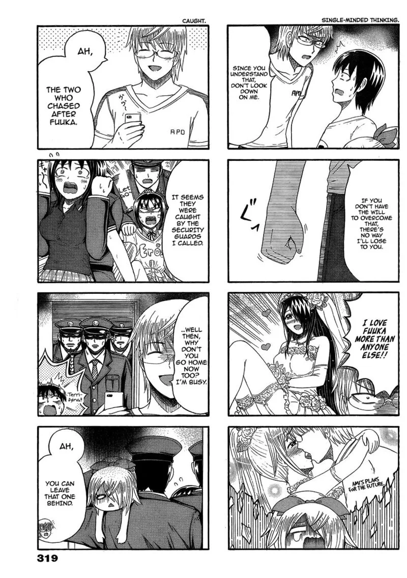 Cyclops Shoujo Saipu Chapter 145 page 3