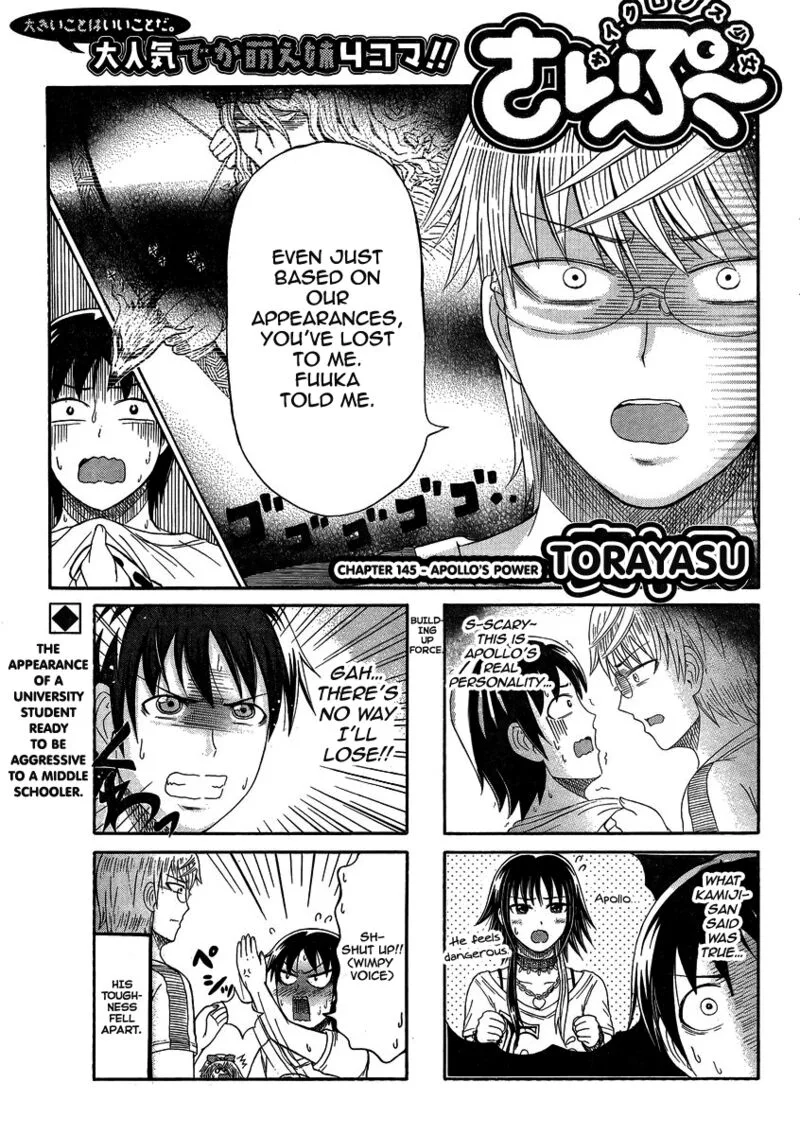 Cyclops Shoujo Saipu Chapter 145 page 1