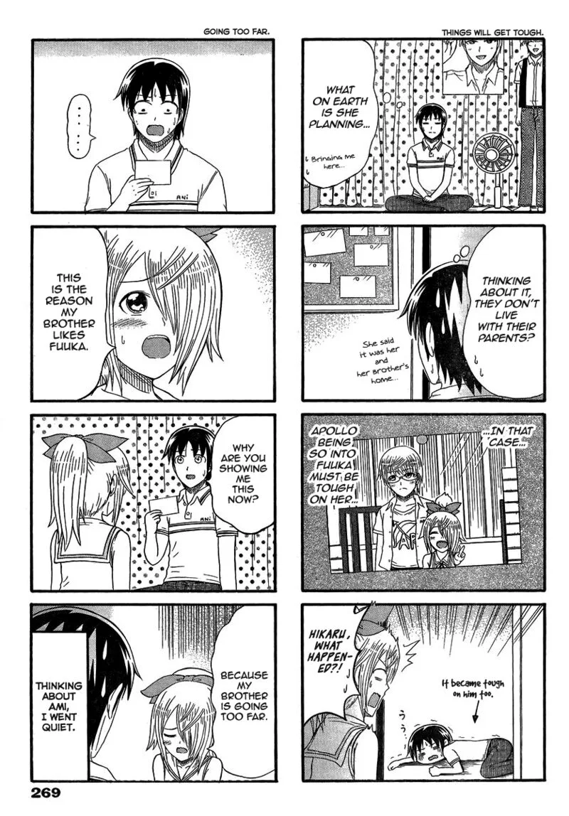 Cyclops Shoujo Saipu Chapter 147 page 3