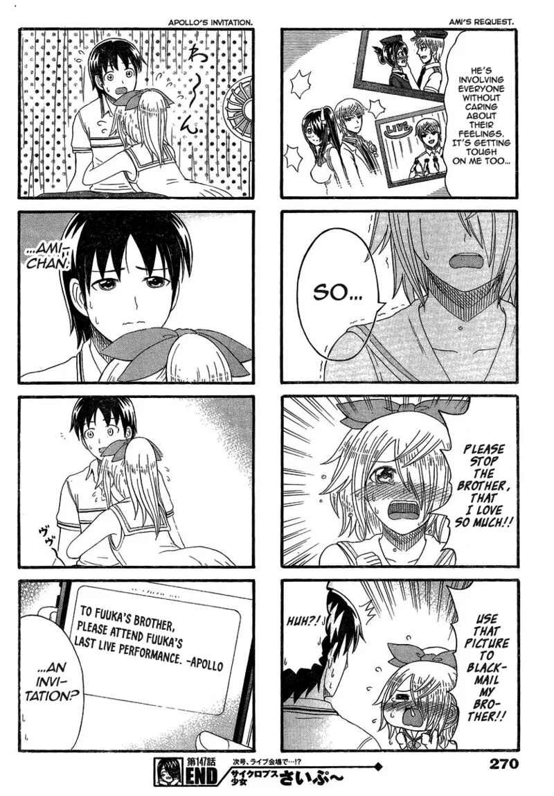 Cyclops Shoujo Saipu Chapter 147 page 4