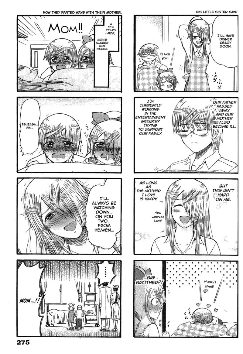 Cyclops Shoujo Saipu Chapter 149 page 3