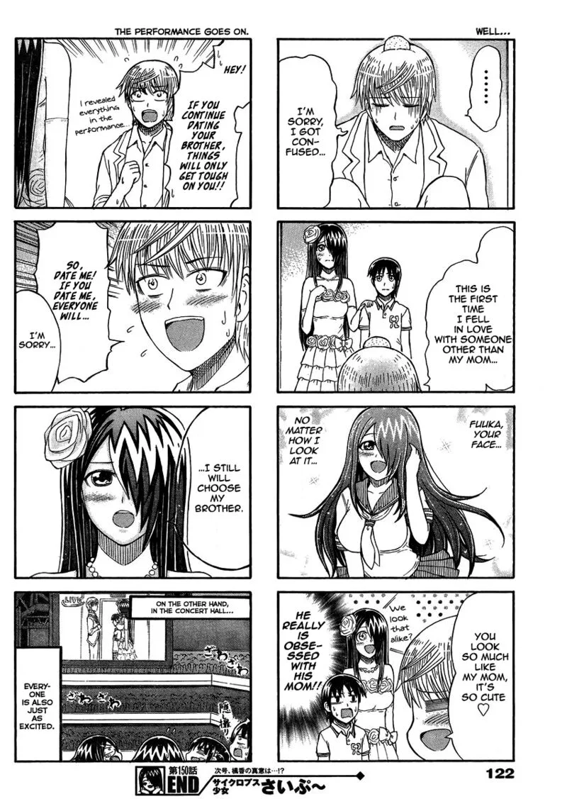Cyclops Shoujo Saipu Chapter 150 page 4