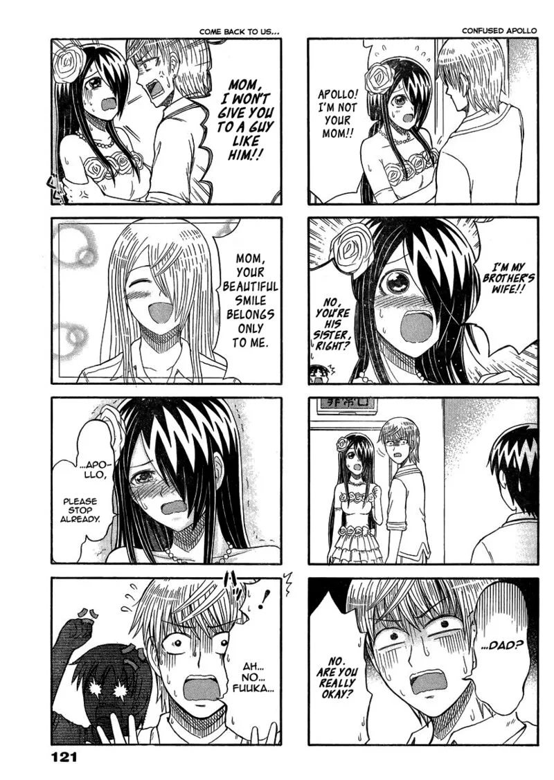 Cyclops Shoujo Saipu Chapter 150 page 3