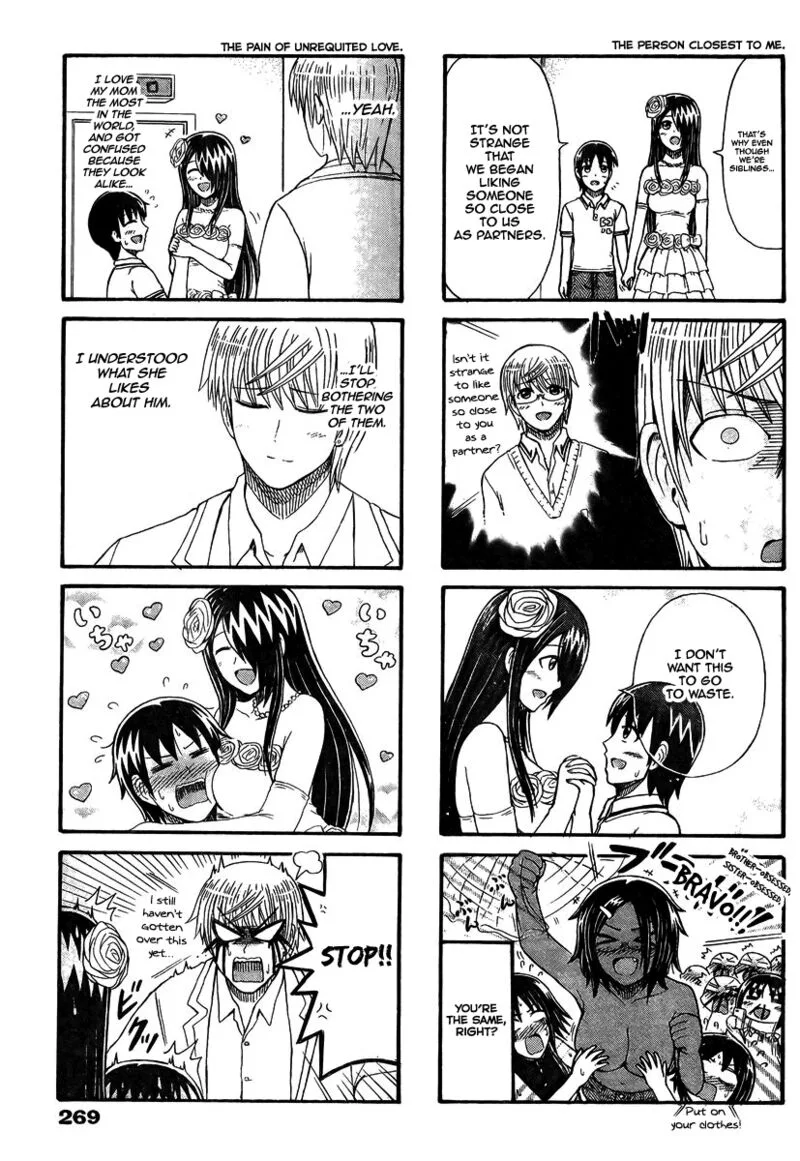Cyclops Shoujo Saipu Chapter 151 page 3