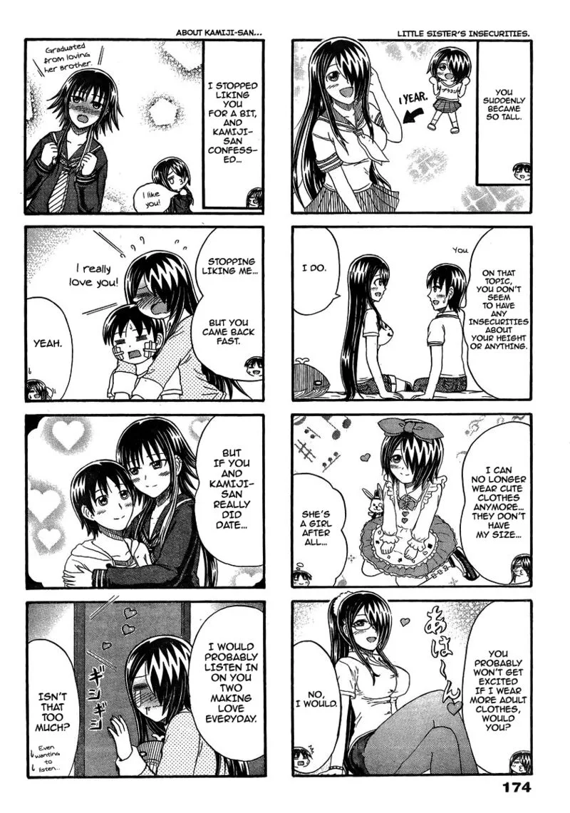 Cyclops Shoujo Saipu Chapter 152 page 2