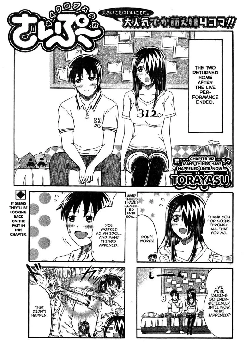 Cyclops Shoujo Saipu Chapter 152 page 1