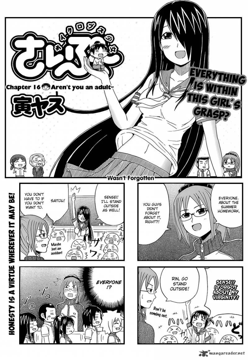 Cyclops Shoujo Saipu Chapter 16 page 2