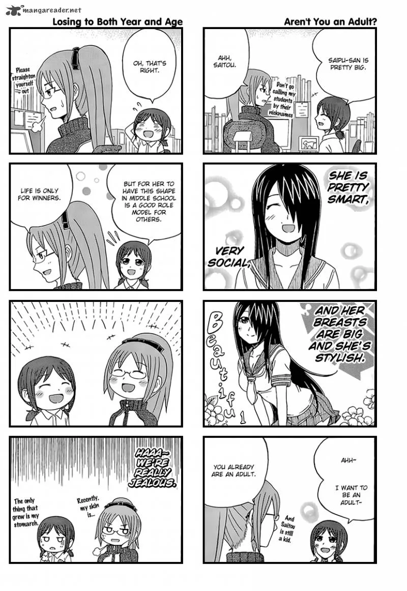 Cyclops Shoujo Saipu Chapter 16 page 3