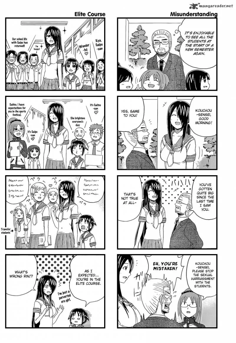 Cyclops Shoujo Saipu Chapter 16 page 5