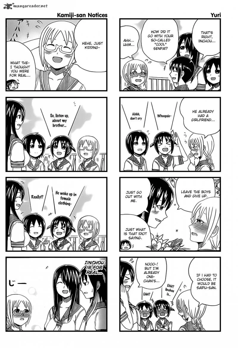 Cyclops Shoujo Saipu Chapter 17 page 5