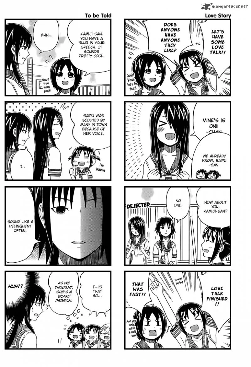 Cyclops Shoujo Saipu Chapter 17 page 3