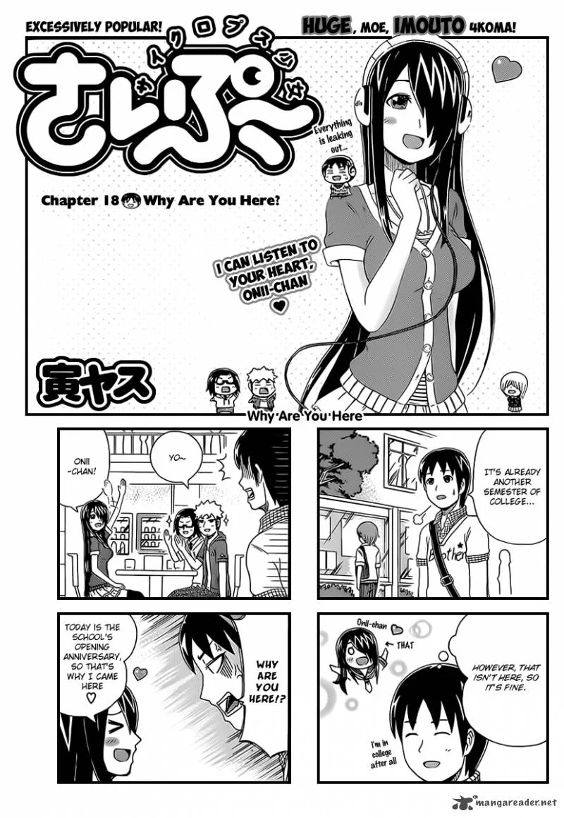 Cyclops Shoujo Saipu Chapter 18 page 2